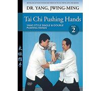 Tai Chi Pushing Hands DVD 1