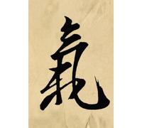 Tai Chi / Qigong Journal - Tai Chi / Qigong Notebook: Hardcover Tai Chi / Qigong Diary