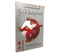 T'ai Chi Sensing-hands: A Complete Guide to T'ai Chi Tui-shou Training from Original Yang Family Records (Chen Kung's T'ai Chi S.)