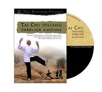 Tai Chi: Stillness Through Motion [DVD] [Region 1] [US Import] [NTSC]