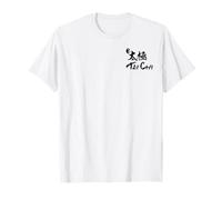 Tai Chi - Traditional Chinese Calligraphy Graphic T-Shirt