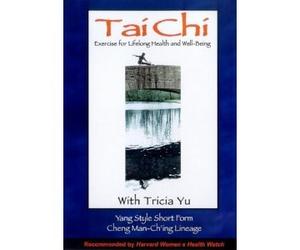 Tai Chi - Yang Style Short Form [DVD]