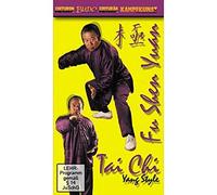 Tai Chi Yang Style Vol 2