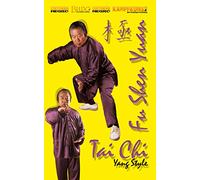 Tai Chi Yang: Volume 2 [DVD]