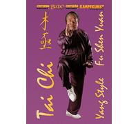Tai Chi Yang: Volume 3 [DVD]
