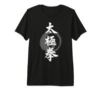Tai Chi Yin Yang Chinese Typography Martial Arts Premium T-Shirt