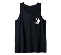 Tai Chi Yin Yang Symbol Taiji Front and Back Qigong Kung Fu Tank Top