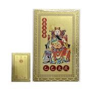 Tai Sui 2025.2025 Amulet Card Tai Sui Sui - Protective Cards of the Snake | 2025 Tai Sui Gold Card General Wu Sui to Present and Design with the Question of Tai Sui. Enjoy Happiness