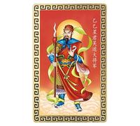 Tai Sui Amulet 2025, Chinese Amulets Traditional Chinese Card | with blessings Chinese New Year Fortune Cards for Mother's Day, Offices