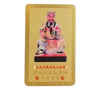 Tai Sui Amulet Card, 2025 Tai Sui Amulet Card | Feng Shui Tai Sui Card 2025 Chinese New Year Card - Blessing Card Collectibles Chinese Lunar New Year of the Snake for Success and Prosperity