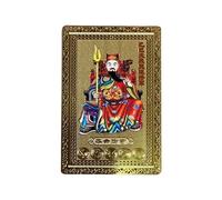 Tai Sui Amulet Feng Shui Card 2025, Year Of The Snake Protection Cards, Feng Shui Prayer Copper Card, Powerful Fortune Amulet For Success And Wealth(A)