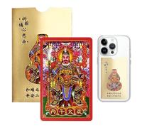 Tai Sui Card 2026 - Chinese Fortune Card, Annual Auspicious Guidance, Spiritual Accessory | Tai Sui Protection For Personal Blessings Home Office Yearly Harmony Luck