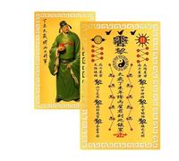 Tai Sui Card 2027 Year of the Goat Peace Blessing Keepsake