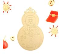 Tai Sui Card Card 2025, 2025 Tai Sui Card, Chinese Taisui Blessing Card - 2025 Tai Sui Exorcism Protective Safe Brings Wealth and Treasures in