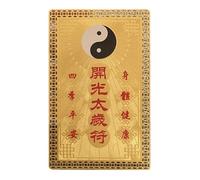 Tai Sui Card - Decorative Gold Fortune Card,Protection and Luck Wallet Decoration, Traditional Decor for Auspicious Succes