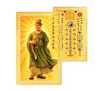 Tai Sui Card For The Year 2027 Peace Blessing Keepsake For The Year Of The