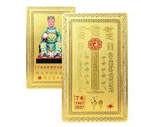 Tai Sui Card Good Luck Blessing Fortune Attract Wealth Collectible