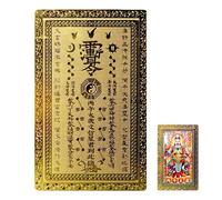 Tai Sui Card | Successful Slim Memories,Chinese Lunar Year Tai Sui Card - For Wallet Student Room Bedside Living Work Traffic Family Friends Collectors