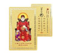 Tai Sui Cards 2027 Traditional Wealth Blessing Keepsake