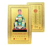 Tai Sui Charm Good Luck Blessing Fortune Attract Wealth Collectible