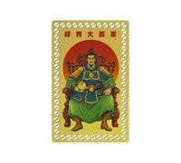 Tai Sui Metal Card 2027 Pocket Size Chinese Fortune Wealth Charm