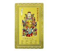 Tai Sui Protection Card 2026 - Happiness Blessing Souvenir | Spring Festival Auspicious, Traditional Chinese, Spiritual Meditation Prayer Travel Office Gift For Culture Enthusiasts