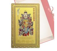 Tai Sui Protection Card - 2026 Year Of The Horse Blessing Card,Copper Deck Holiday Decorations for New Year Travel Festival Spiritual Work Kids Friends Family