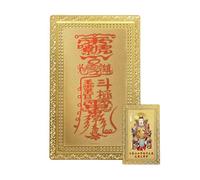 Tai Sui Wallet Card 2026 - Auspicious Blessing Keepsake | 2026 Horse Year Good Luck Card | for Culture Enthusiasts Spiritual Seekers Collectors Meditation Prayer Travel Bedroom Study