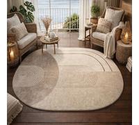 Taidianolp Oval Rugs, 5 x 7 ft,Modern, Geometric, Abstract Beige Gray Yellow White,155 x 215 cm,Area Rug for Living Room Washable Carpet Bedroom Aesthetic