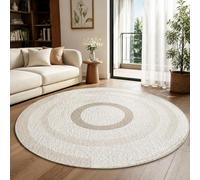 Taidianolp Round Rugs Circle Carpets,Modern Geometric Beige, Gray, 70 cm (2.3 ft),Decorative Mat for Corner Bookshelf Living Room Bedroom Home Office