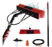 Taifuan 3.6m - 12m Telescopic Cleaning Brush, Telescopic Hydrocleaner, Water Powered, Soap Dispenser, Cleaner for Solar Panels,Window Cleaning Kit, for Trucks, Boats, Bus, Cars(35cm Brush,10.8M)