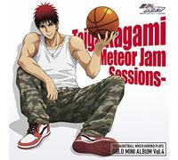 Taiga Kagami (Yuki Ono) - Kuroko's Basketball (Kuroko No Basuke) (TV Anime) Solo Mini-Album Vol.4 [Japan CD] LACA-15394