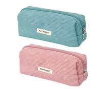 TAIHOBO 2PCS Pencil Case for Girls Boys, Corduroy Canvas Pencil Cases, Washable Multi-Functional Monochrome School Aesthetic Pencil Case for Women Men, for Students and Office Workers