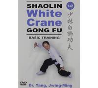Taiji Melody: No. 1 & 2 (Shaolin White Crane Gong Fu: Basic Training)