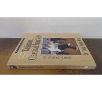 Taijiquan, Classical Yang Style: The Complete Form and Qigong (Martial arts-internal)