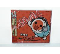 Various Artists - Taiko No Tatsujin-Original