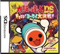 Taiko no Tatsujin DS: Dororon! Youkai Daikessen!!