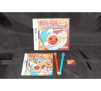 Taiko no Tatsujin DS [Japan Import]