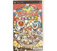 Taiko no Tatsujin Portable 2 [Japan Import]