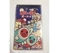 Taiko no Tatsujin Portable [Japan Import]