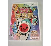 Taiko no Tatsujin Wii: Ketteiban [Japan Import]