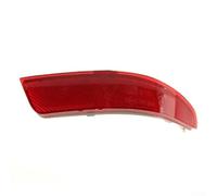 Tail Lamp Assembly Right Passenger Side QX60 16-19 ABS | ABS plastic housing, moisture sealed design, prevents fogging, for durable long-life for service, road legal compliant