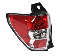 Tail Lamp Car Rear Tail Lights For Subaru For Forester 2009-2012 Left/Right Side Taillight Assembly Brake Stop Driving Lamp Signal Light(Left)
