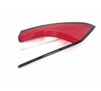 Tail Light Guard For Maserati For Levante Rear Bumper Brake Shell Tail Lamp Cover Turn Signal Stop Light Mask Auto Replacement Parts Rear Tail Light Cover Protector(Outside Right)