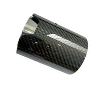 Tail Pipe 1pcs For BMW For M2 For M3 For M4 F80 F82 F83 F84 F87 Exhaust Pipe Tip Nozzle Carbon Fiber Tailpipe Muffler Exhaust Pipe(Silver 70-95)