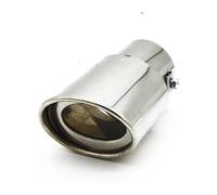 Tail Pipe Covers For KIA For RIO K2 K3 For FORTE For Soul For Venga Car Exhaust Muffler Pipe Tip(Silverstraight Style)