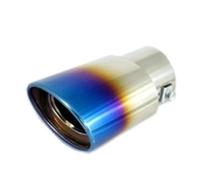 Tail Pipe For BMW E91 E92 E88 1M F20 F21 X6 X6M E46 E90 F15 X5M E71 Car Exhaust Pipe Muffler Tail Throat Car Exhaust Tail(Lavender)