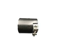 tail throat 1 Piece Exhausts Pipes F87 M2 F80 M3 F82 F83 M4 M135i M235i M335I M435I Glossy Black Carbon Muffle End Tips(70MM-93MM)