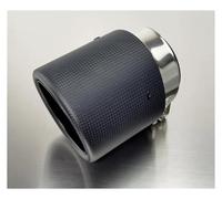 Tail Throat 1 Piece Genuin Carbon Fiber Exhaust Pipes For Mazda For CX-5 Cx-4 Cx-3 For Axela For ATENZA Modified Decorative Black Tailtip Car End Pipe(Black A)