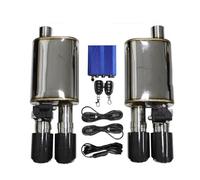 Tail Throat 1 To 2pcs Car Silencer Stainless Exhaust Electric Valve Control Exhaust Pipe Kit Adjustable Valve(63MM10)